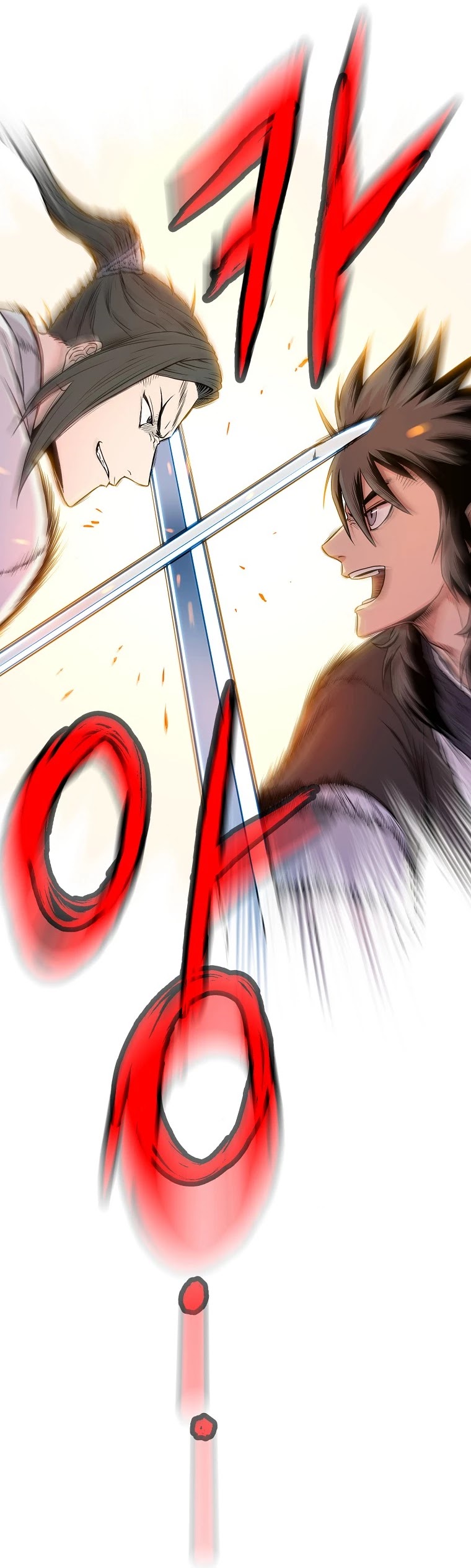 Murim Login Chapter 101 image 49